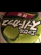 明治 エッセルスーパーカップ 抹茶 200ml