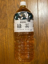 HARUNA 茶香坊 茶匠伝説 緑茶 PET 2L