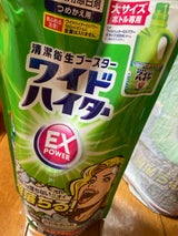 ワイドハイターEXパワー大 つめかえ用 820ml
