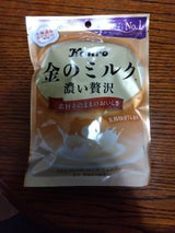 カンロ 金のミルクキャンディ 80g