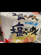 サッポロ一番 塩らーめん 5個 500g