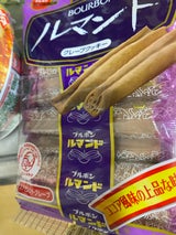 ブルボン ルマンド 12本