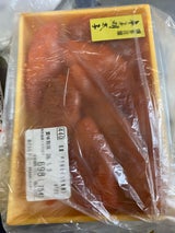 庄屋 木目箱明太有色 170g