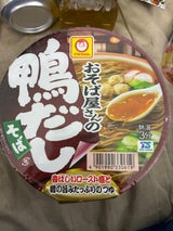 マルちゃん おそば屋さんの鴨だしそば 98g