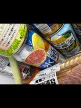 キリン 氷結 グレープフルーツ 缶 500ml