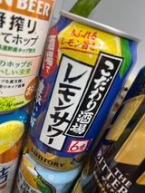 こだわり酒場のレモンサワー濃い旨 350ml