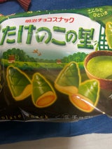 明治 たけのこの里西尾抹茶ポケットパック 30g