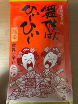 丸や 舞妓はんひぃ〜ひぃ〜 七味 10g