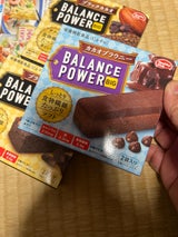 ハマダ バランスパワービッグ ブラックカカオ 2P
