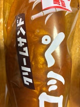 フジ 黒コッペ 1個