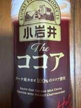 小岩井Theココアホット PET 400ml