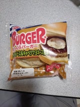ふっくらバーガー(テリヤキソース&キャベツマヨネー