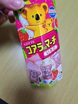 ロッテ コアラのマーチいちご 48g