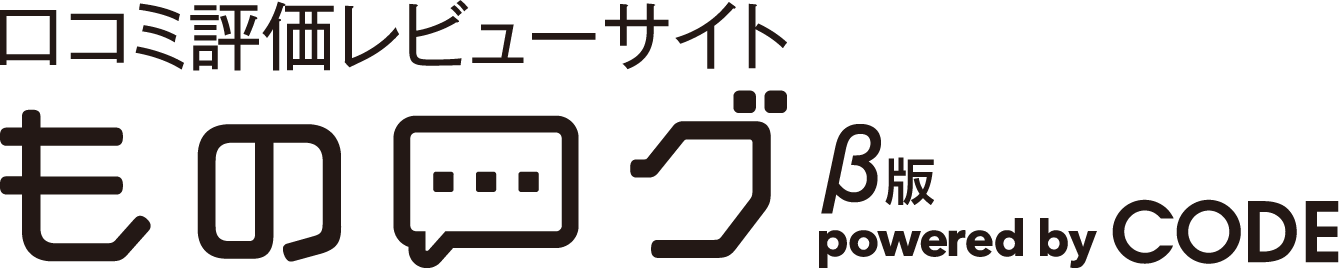 ものログ 特集記事